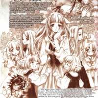  ����� The Wolf-Girl and the Seven Kids <small>Art</small> 